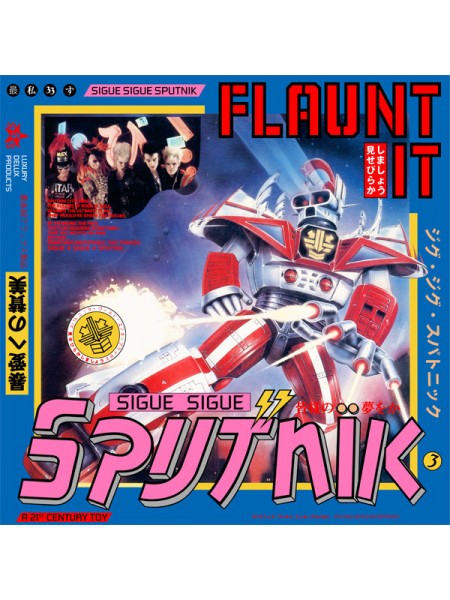5000021	Sigue Sigue Sputnik – Flaunt It, vcl., poster	"	Synth-pop"	1986	"	Parlophone – PCS 7305"	EX+/EX+	England	Remastered	1986