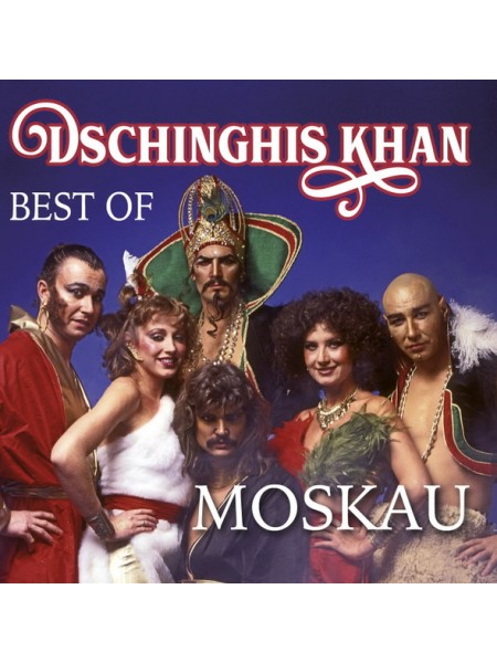 160685	Dschinghis Khan – Moskau - Best Of  Limited Blue Vinyl		2018	2018	"	Sony Music – 0190758622811, Warner Music Russia – 0190758622811"	S/S	Europe