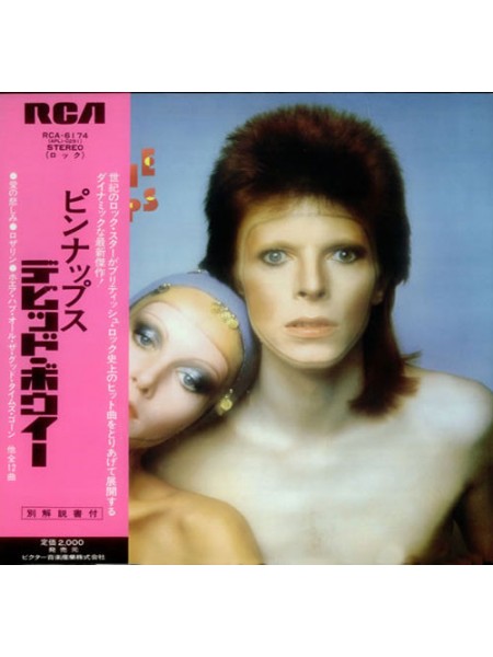 1400851	David Bowie - Pinups   (no OBI)	1974	RCA – RCA-6174	NM/EX	Japan