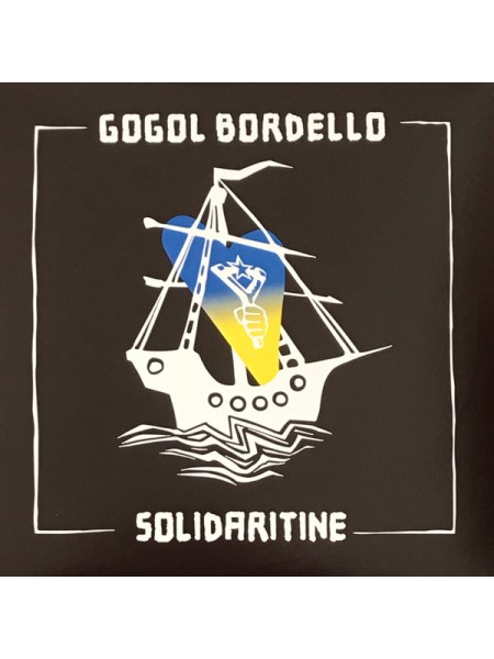 35003695	 Gogol Bordello – Solidaritine  (coloured)	" 	Punk"	2022	" 	Cooking Vinyl – COOKLP837"	S/S	 Europe 	Remastered	2023