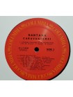 35008207		 Santana – Caravanserai	" 	Psychedelic Rock"	Black, Gatefold	1972	"	Columbia – 19075817641 "	S/S	 Europe 	Remastered	04.05.2018