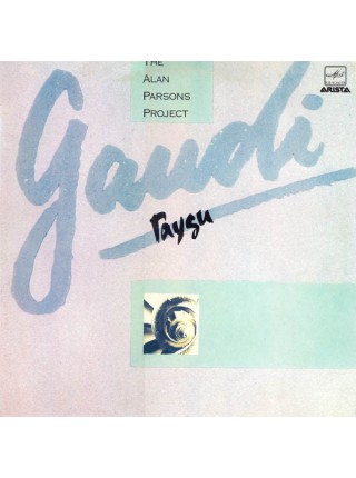 9200372	The Alan Parsons Project – Gaudi 	1989	"	Мелодия – С60 27787 000"	EX+/EX+	USSR
