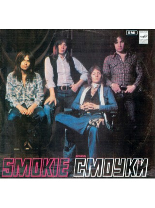 9200373	Smokie – Ансамбль Смоуки	1989	"	Мелодия – С60-14413-14"	EX+/EX+	USSR