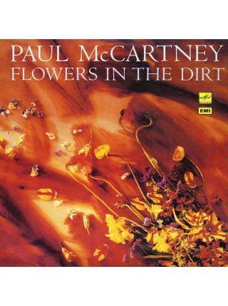 9200400	Paul McCartney – Flowers In The Dirt	1990	"	Мелодия – А60 00705 006"	EX+/EX+	USSR