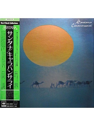 1400402	Santana – Caravanserai   (no OBI)	1974	CBS/Sony – SOPN-38	NM/NM	Japan