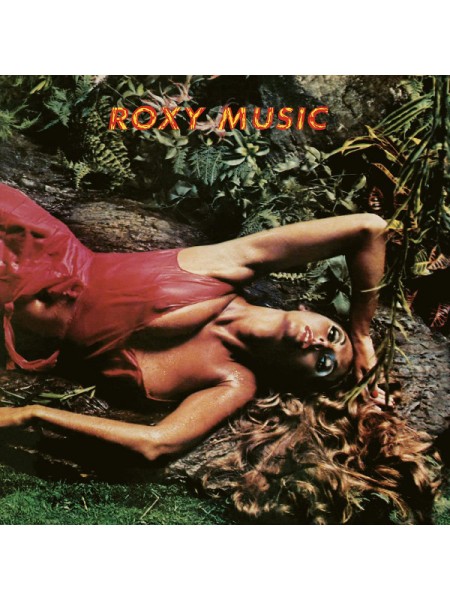 35003090	 Roxy Music – Stranded	" 	Art Rock, Experimental, Glam"	1973	Remastered	2022	" 	Virgin – RMLP3"	S/S	 Europe 