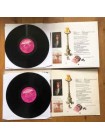 1700147		Van Der Graaf Generator – The Least We Can Do Is Wave To Each Other	"	Prog Rock"	1970	"	UMC – 089 615-0"	S/S	"	Europe"	Remastered	2022	BLACK