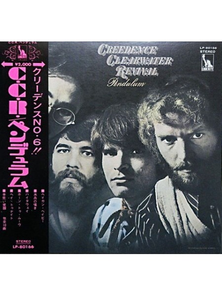 400049	Creedence Clearwater Revival...Classic Rock..M	-Pendulum (OBI, ins, jins),	1970/1970,	Liberty -LP-80166,	Japan,	NM/NM