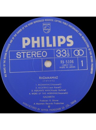 1403333	Nazareth - Razamanaz	Hard Rock	1973	Philips – RJ-5106	NM/NM	Japan