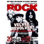 Classic Rock - 11-12(34) ноябрь-декабрь 2004