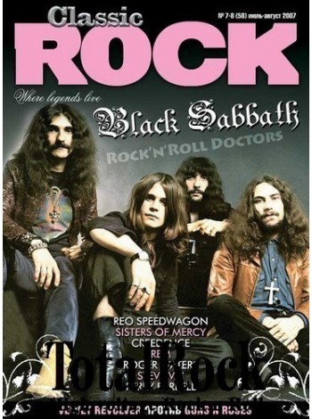 Classic Rock - 7-8(58) июль-август 2007