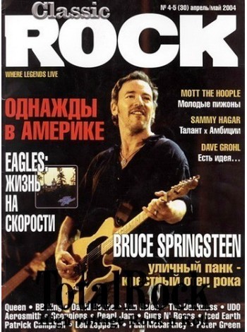 Classic Rock - 4-5(30) апрель-май 2004